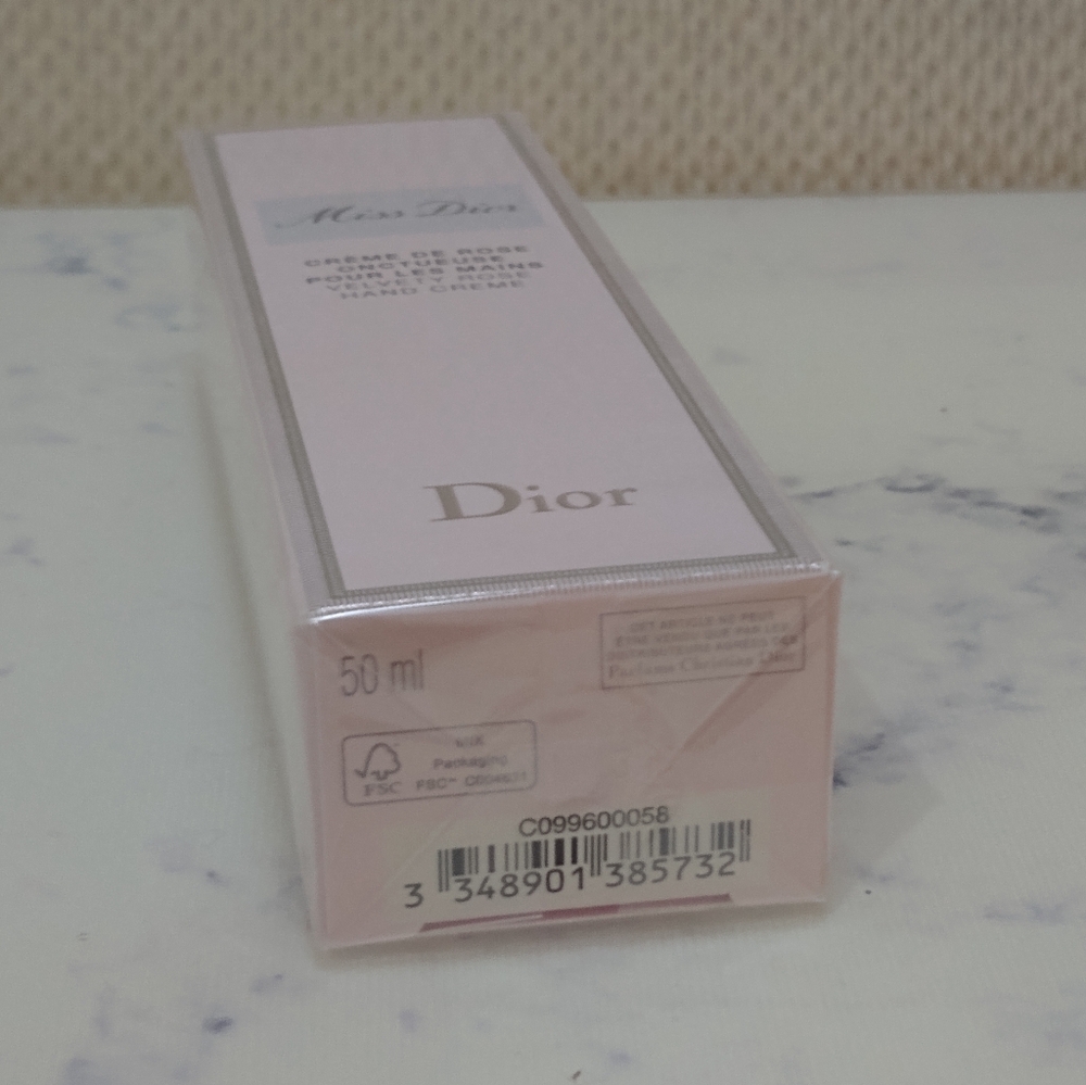 Dior Miss Dior Velvety Rose Hand Cream 1.7 Oz Sealed - Picture 5 of 7